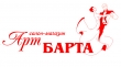 "БАРТА". Обувь и одежда для танцев