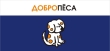 Ветеринарная аптека и Зоомагазин "ДОБРОПЕСА и КО"