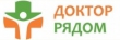 Медицинский центр "Доктор рядом"