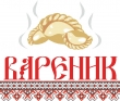 Ресторан украинской кухни "Вареник"