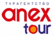 ANEX TOUR - офис продаж &quot;Митино&quot;